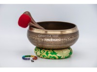 8 Inches Diameter Buddha Etched Hand-Casted Singing Bowl