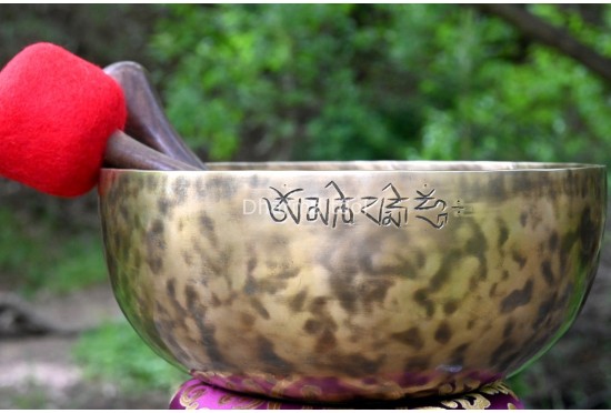 9-Inch Diameter Full Moon Singing Bowl – Handmade in Nepal
