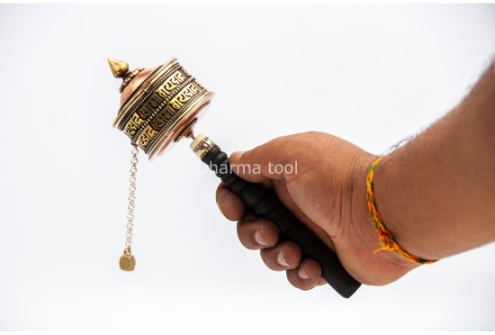 8 Inch Handheld Tibetan Mantra Prayer Wheel