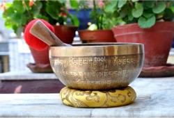 7-Inch Diameter Tibetan Mantra Etched Singing Bowl – Conch Center Symbol