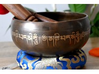 6.5-Inch Diameter Copper Finish Tibetan OM Singing Bowl – Koprebati Type with One-Line Mantra