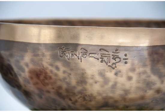 Hand-Engraved Avalokitesvara Tibetan Singing Bowl – Compassion Mantra Engraved