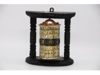 7.5-Inch Wall Hanging Tibetan Prayer Wheel – Austamangal Symbols