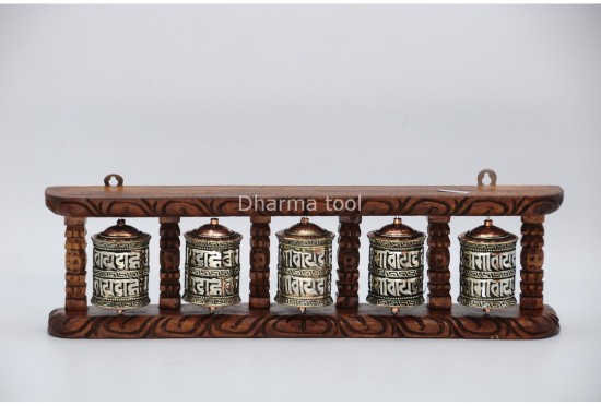 5-in-1 Tibetan Prayer Wheel – 15.5 Inch Wall Hanging or Tabletop