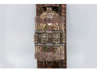 Wall Mounting Copper Prayer Wheel Handmade in Nepal Tibetan Dharma Wheel