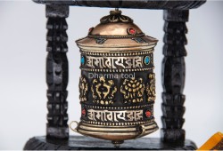 5 inches Tall 8 Lucky Symbol Tibetan Prayer Wheel with Wooden Frame