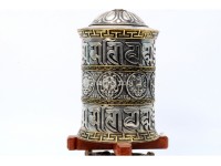 14 Inch Tabletop Tibetan Prayer Wheel Austamangal Symbol
