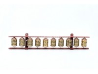 10 in 1 Wall Hanging    Tibetan Prayer Wheel