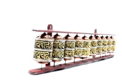 10 in 1 Wall Hanging    Tibetan Prayer Wheel