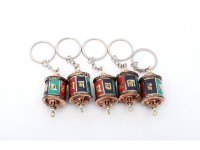Stone Inlaid Tibetan Prayer Wheel Key Ring Set of 5