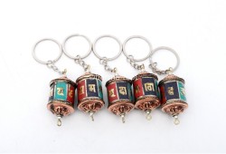 Stone Inlaid Tibetan Prayer Wheel Key Ring Set of 5