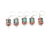 Stone Inlaid Tibetan Prayer Wheel Key Ring Set of 5