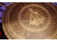 Chakra Yogi Carved Gong – Tibetan Sound Healing & Meditation Gong