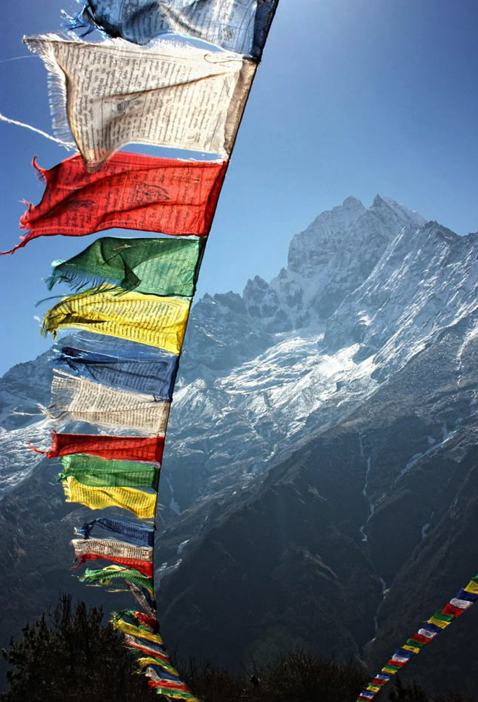 Dharma Tool Prayer Flag